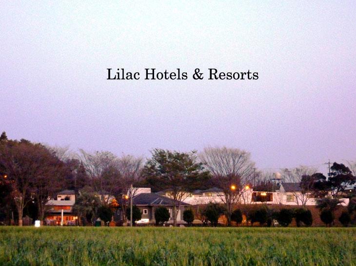 Lilac Hotels And Resort Kanoya Exterior foto